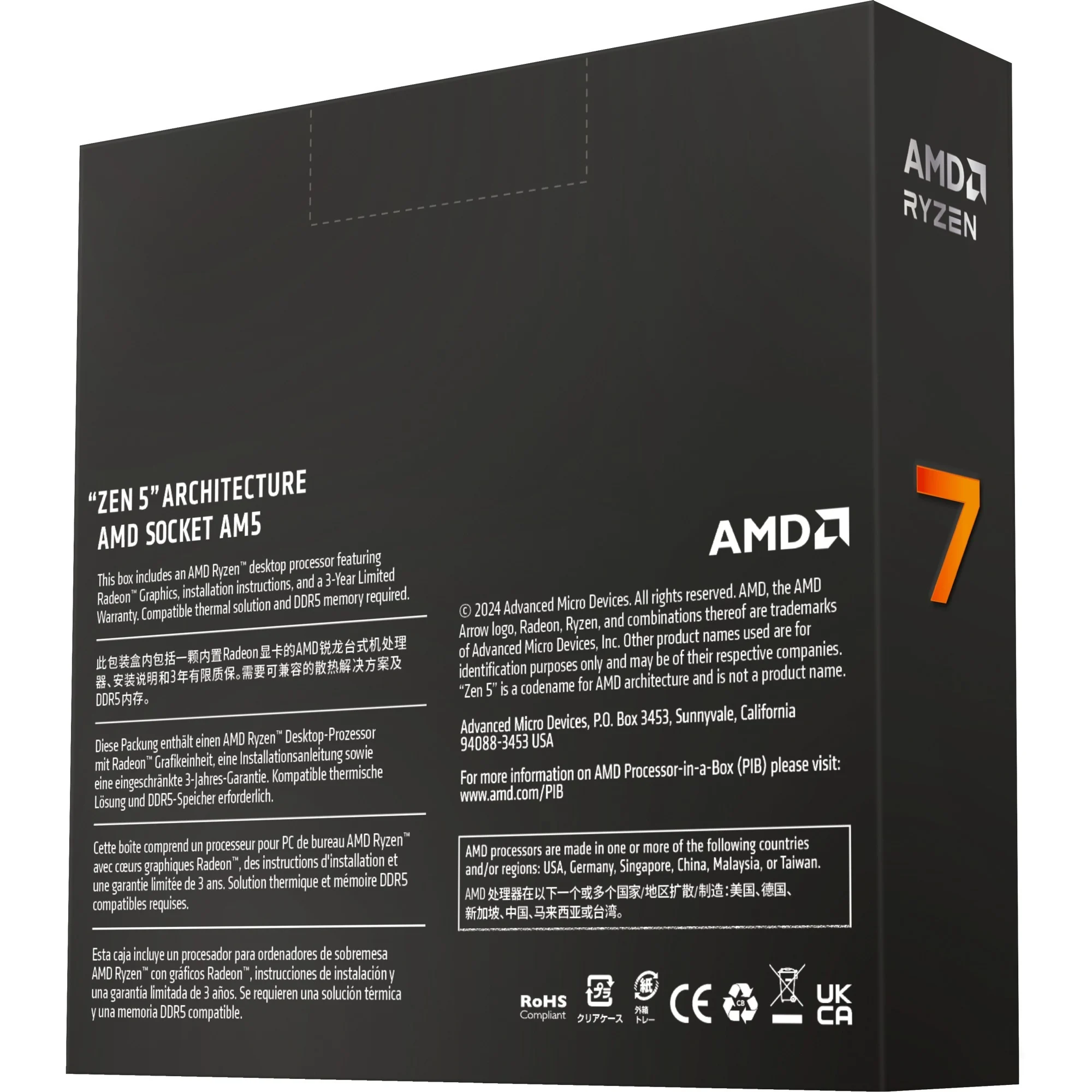 AMD Ryzen 7 9700X, 3,8 GHz (5,5 GHz Turbo Boost) socket AM5 processeur