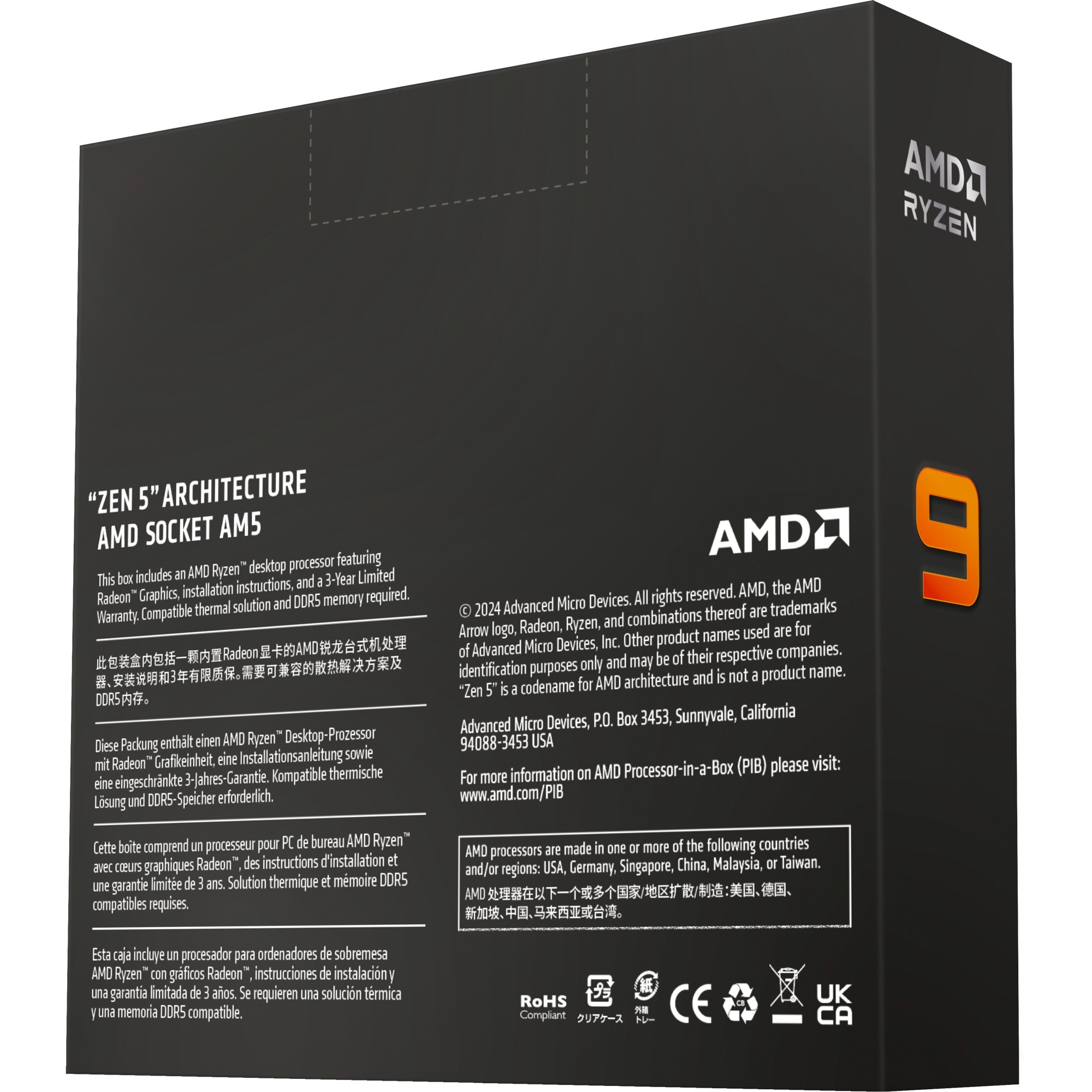 AMD Ryzen 9 9900X, 4,4 GHz (5,6 GHz Turbo Boost) socket AM5 processeur