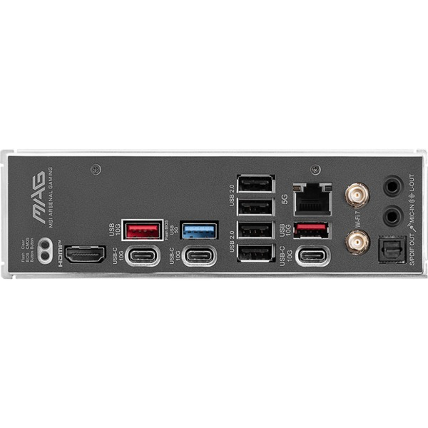 MSI MAG B850 TOMAHAWK MAX WIFI carte mère socket AM5